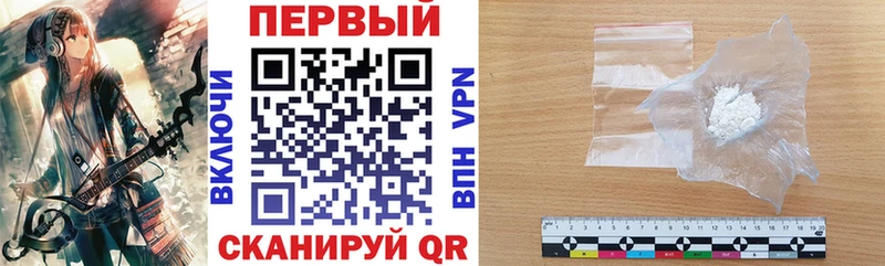 АМФЕТАМИН 98% Судак