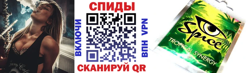 ОМГ ОМГ tor Судак БУТИРАТ 1.4BDO