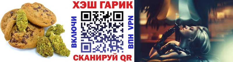 Cannafood марихуана  кракен ONION  Судак 