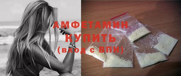 марки lsd Армянск