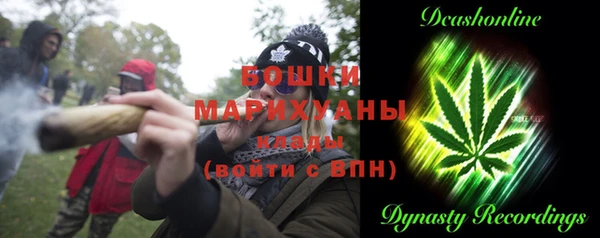кокаин VHQ Бугульма