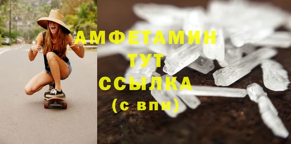 марки lsd Армянск