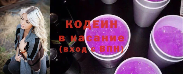 соль курить ск Балабаново