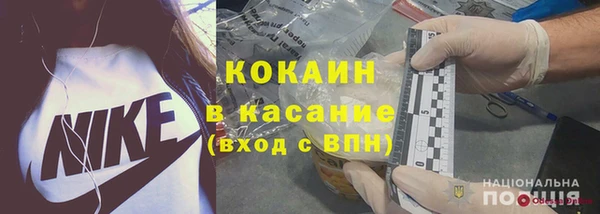 а пвп мука Аркадак