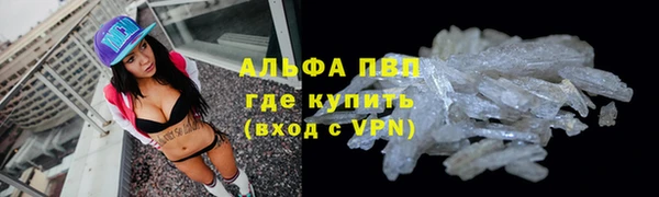 МДМА Ростов