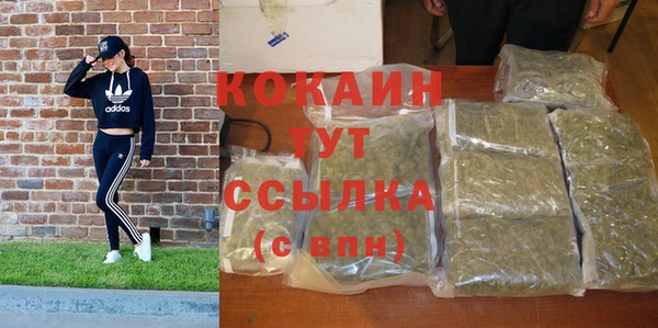 а пвп мука Аркадак