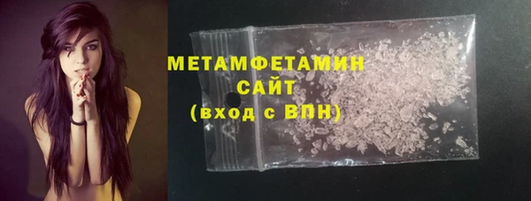 марки lsd Армянск