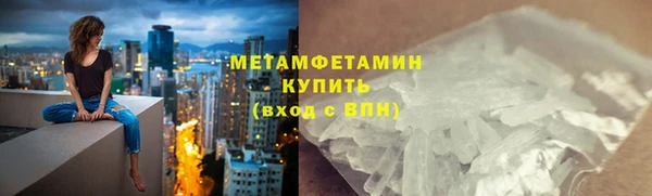 а пвп мука Аркадак