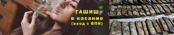 МДМА Ростов