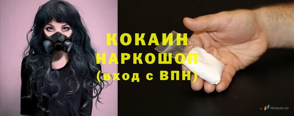 а пвп мука Аркадак