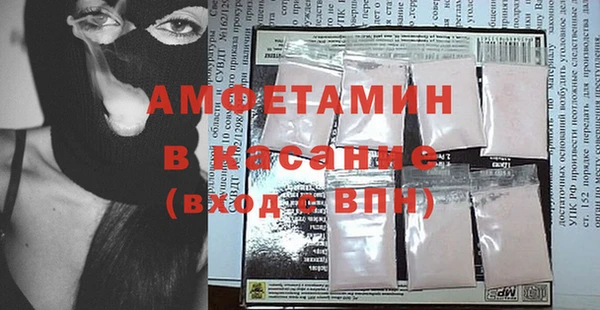 а пвп мука Аркадак