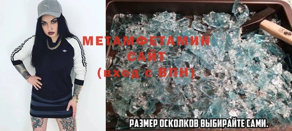 марки lsd Армянск