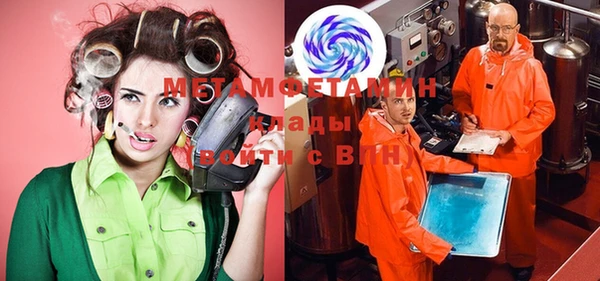 а пвп мука Аркадак