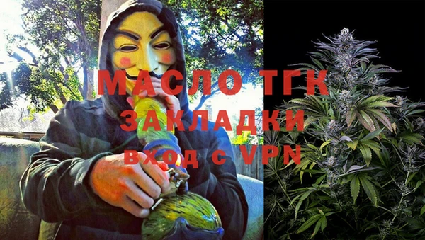 МДМА Ростов
