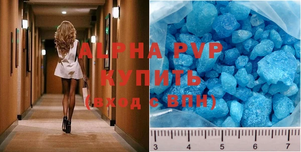 марки lsd Армянск
