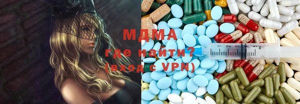 стаф Алексин