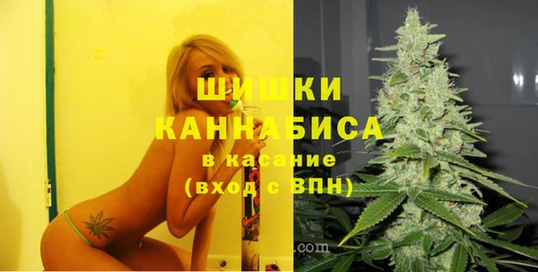 марки lsd Армянск