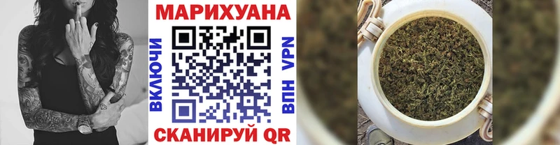 Канабис семена  дарк нет наркотические препараты  Судак  кракен онион 